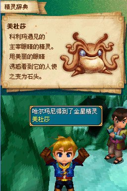 �ƽ�̫�� ��ڵ�����1.0 ���İ�