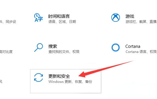 病毒危机 操作界面 设置教程