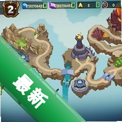 防御之王最新版v3.0.2026 电脑安全防护
