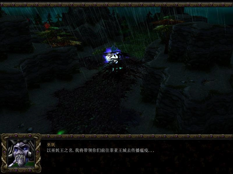 毁灭之城电脑版本v1.2.0 2026 中文版