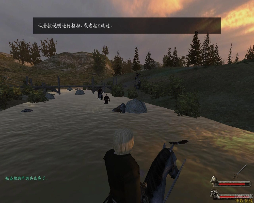 �����뿳ɱ���뽣���԰�v1.143 ���İ�