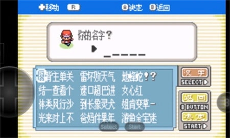 �ڴ����ֺڰ׵��԰�v1.0.0 2026 �����