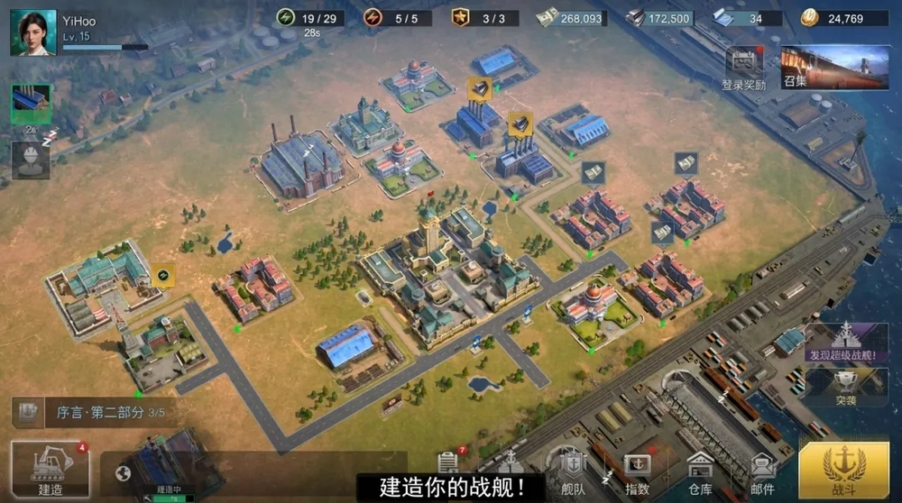 �޵н���2526�������ǵ��԰�v1.0 ���°�