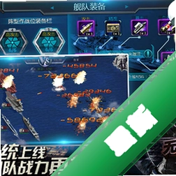 �޵н���2526�������ǵ��԰�v1.0 ���°�