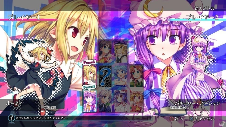 �������趷���԰�v1.2.0 �����