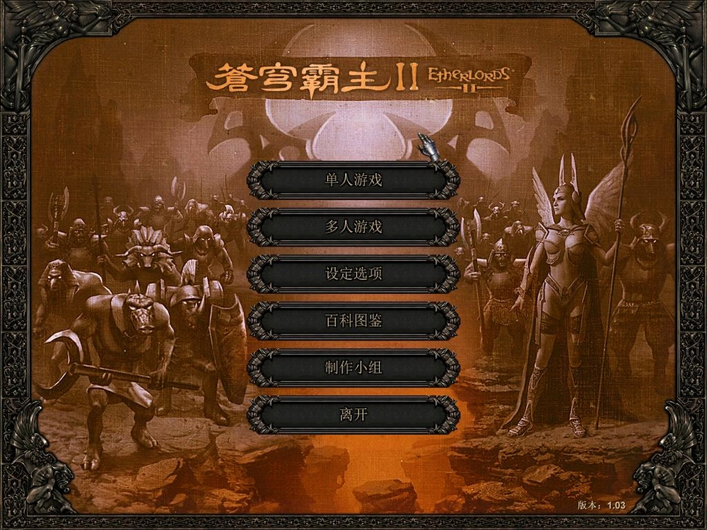 ������PC��1.0.0 ���İ�