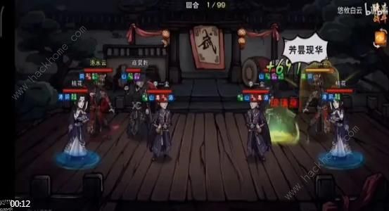 极乐大战 双人合作 技巧 攻略
