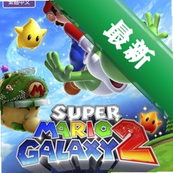 �������������2���԰�v1.0 ���İ�