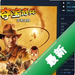 �ر�������԰�v1.2.0 2026 ����̽�հ�