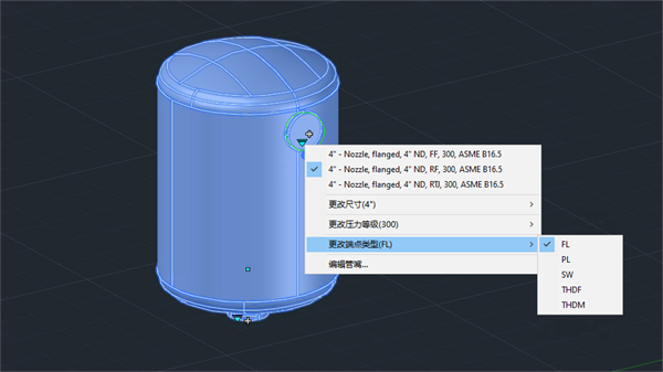 AutoCAD Plant 3D 2026 ���İ�v2026.0.1 ������