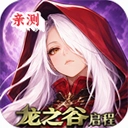 ��֮�������������°�v1.0.2 ����Ԫ����ð������
