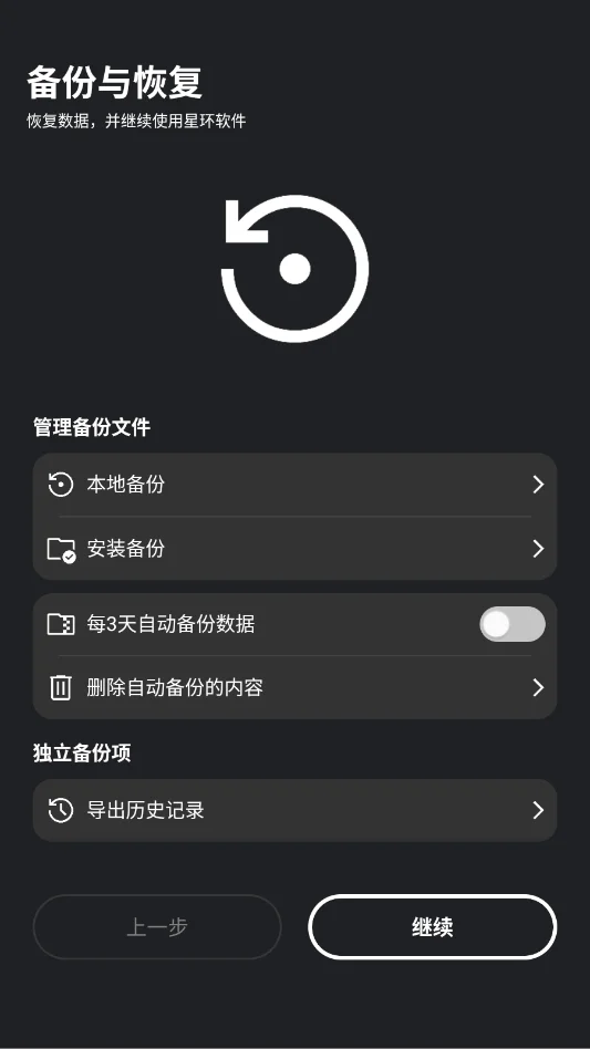 �ǻ�Coffee������ٷ���appv100.0.1.1030 �����޹�漫����������