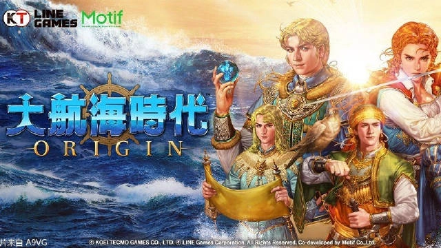 大航海时代外传PC版1.0 中文硬盘版