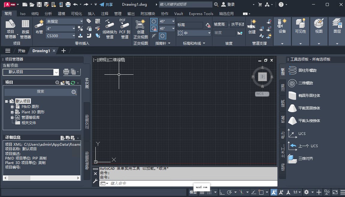 AutoCAD Plant 3D 2025������v2025.0.1 �⼤���
