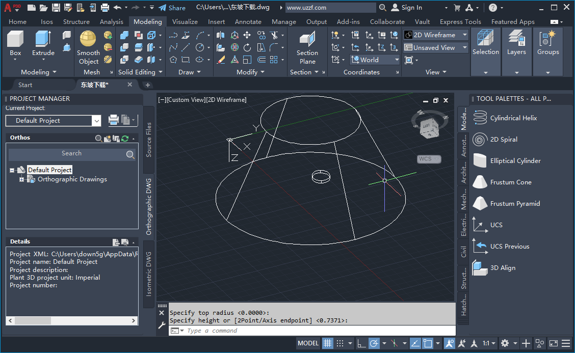 AutoCAD Plant 3D 2022���İ��⼤���