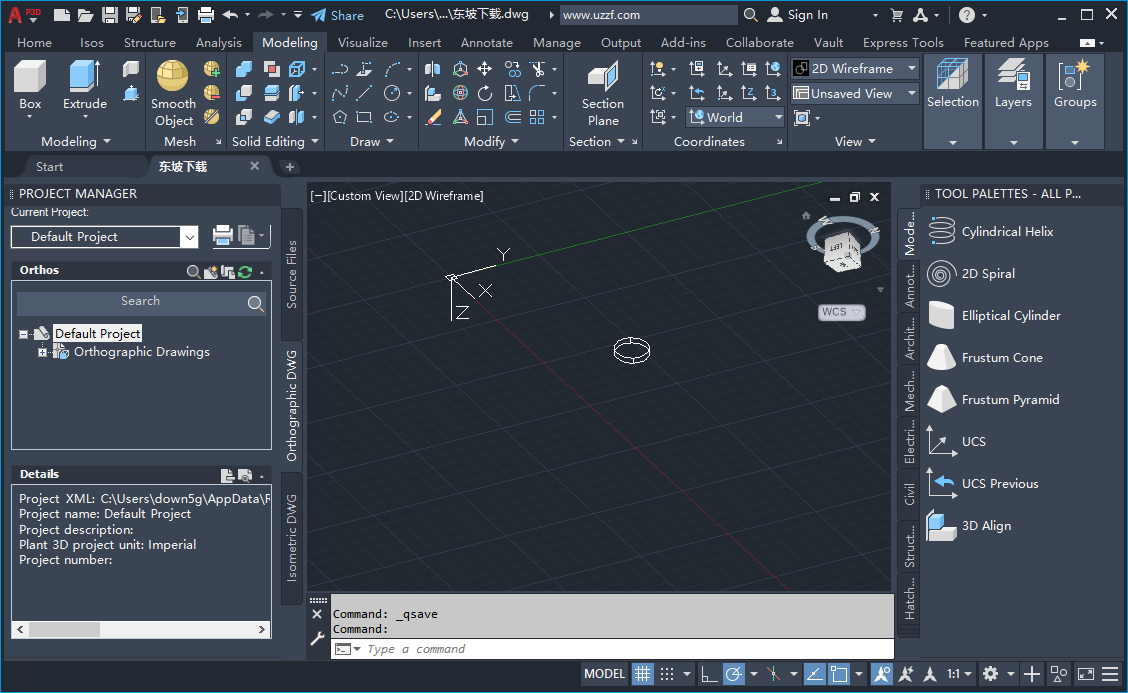 AutoCAD Plant 3D 2022���İ��⼤���