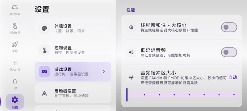 Rotating Art Launcher̩������������v2.1.1̩������ģ���������