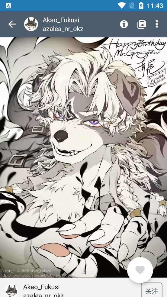 WildDream���˲廭v0.2.0 �ٷ���