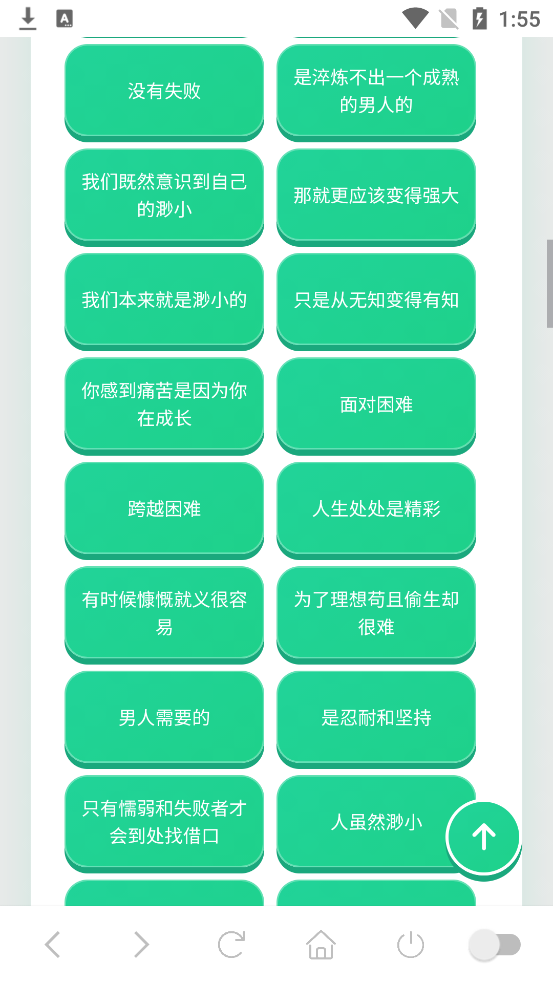 ������������app���°�v1.04 �ٷ���