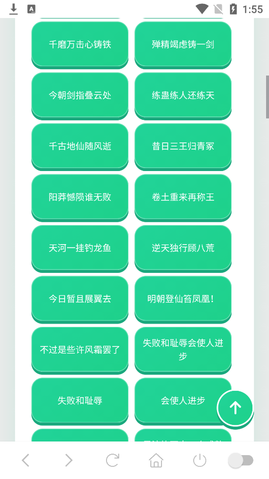 ������������app���°�v1.04 �ٷ���