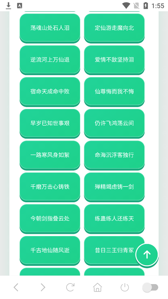������������app���°�v1.04 �ٷ���