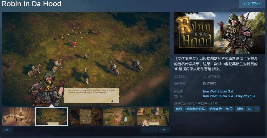 �����ޱ������԰�v1.0 ���İ�