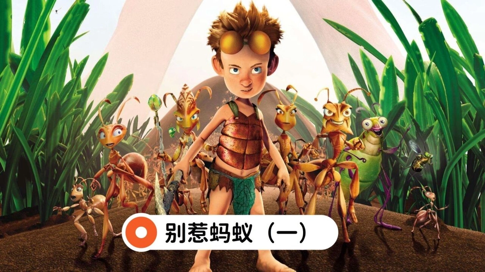 �������ϵ��԰�1.0
