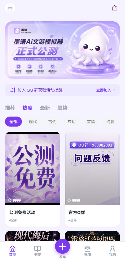 ī��AI�����������°�v1.0.0 ��׿��
