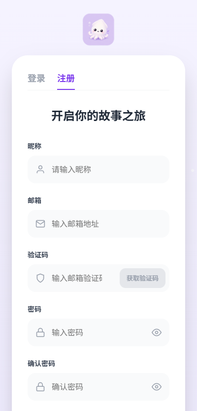 ī��AI�����������°�v1.0.0 ��׿��