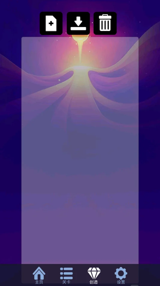 ���������RollingTonight���ư�v1.1.0 ��׿�����ܿ�ͬ����Ϸ