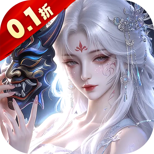 ����0.1�۰��������v1.0.1 ���°�