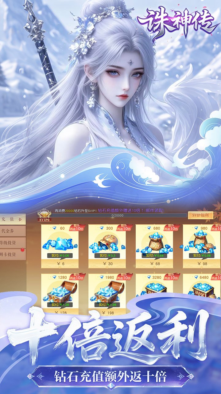 ����0.1�۰��������v1.0.1 ���°�