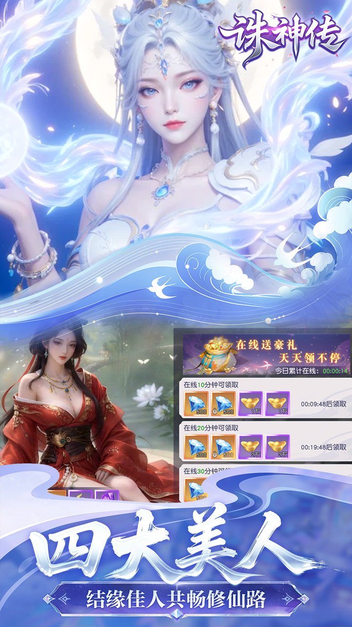 ����0.1�۰��������v1.0.1 ���°�