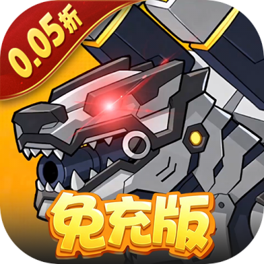 豆豆打僵尸0.05折免充版v1.0 安卓版