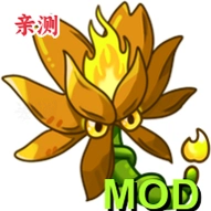 ֲ���ս��ʬ�ںϰ�����mod�˵�v3.8.1 ��׿��