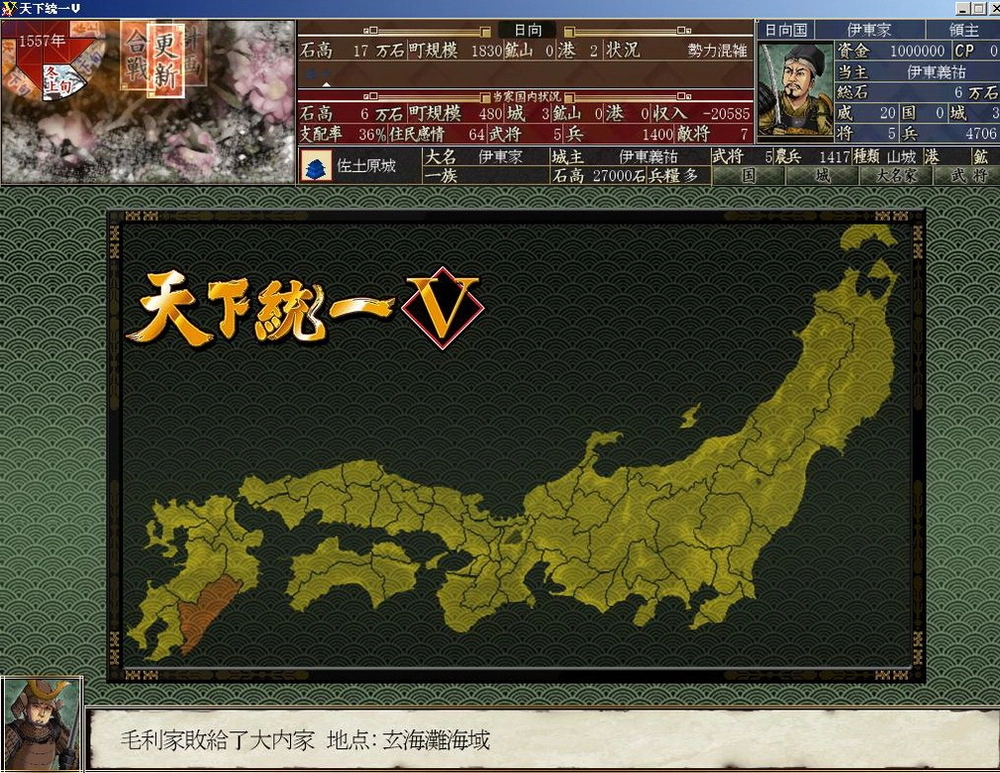 ����ͳһV���԰�v1.0.0 ���İ�