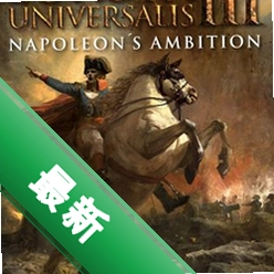 �����ص����ĵ��԰�v1.0 ���°�