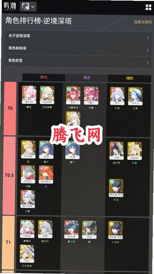 ��������v2.2.0 ������Ϸ������������
