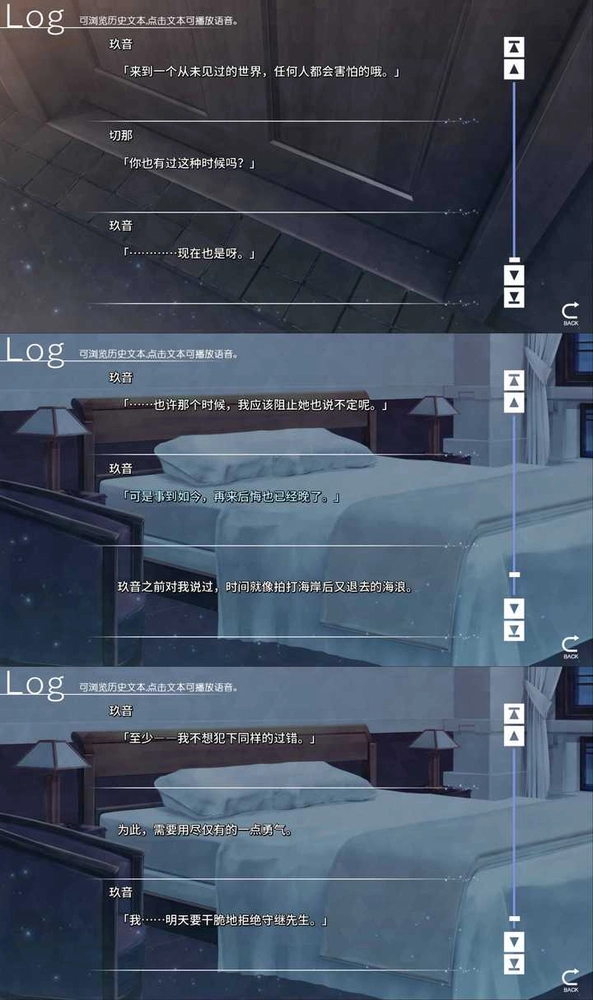 �ʼ絺-���Shrug Island - The Meeting1.0 ���԰�