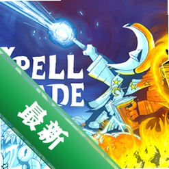 ����֮��Spell Gate���԰�1.0.0