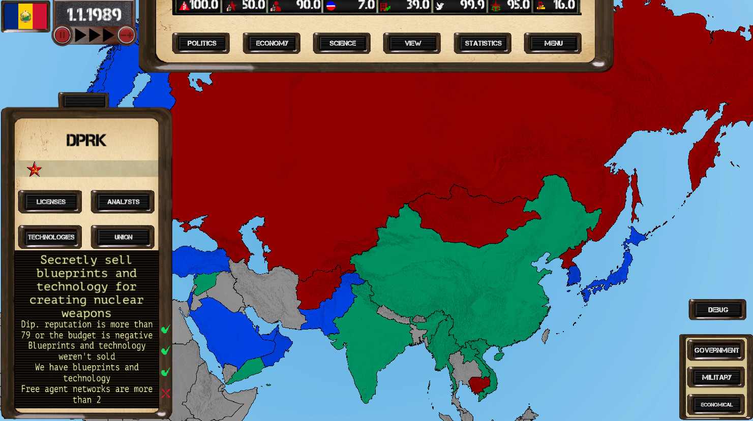 东德情结:柏林墙 游戏实机截图与剧情画面