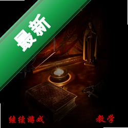 ��ħ����v1.0.3 2026���°� ��ħ��