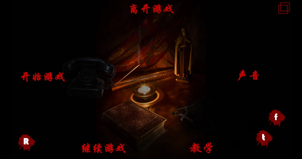 ��ħ����v1.0.3 2026���°� ��ħ��