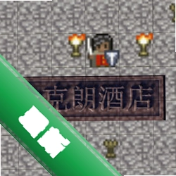 ������ù�1.0.0