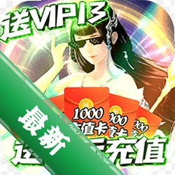 不朽之城1.0.0
