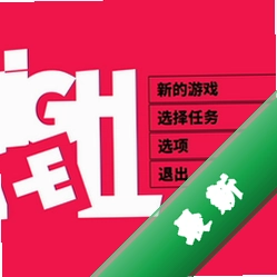 狂嗨地狱最新版v2.5.0 2026 免安装畅玩版