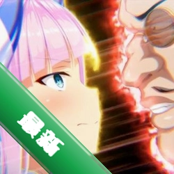神装圣姬电脑版v1.0.0