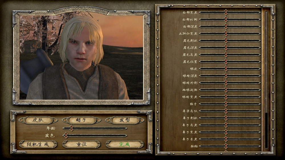 �����뿳ɱʮ�����ͷ��Ƽʻ���԰�v1.0.1 2026 ���İ�