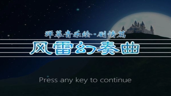 ��Ļ���ֻ� ~���׻��������԰�v2.0.0