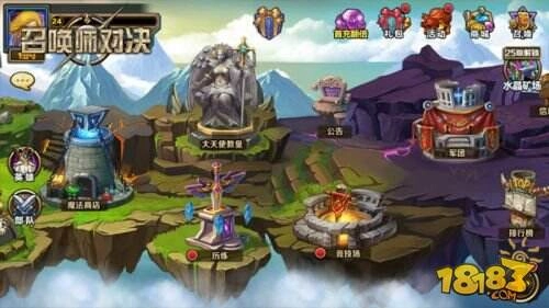 �ٻ�ʦ�������԰�v1.2.0 2026���°�